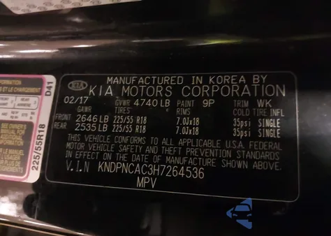 2017 Kia Sportage Ex из США, поврежденный, VIN KNDPNCAC3H7264536